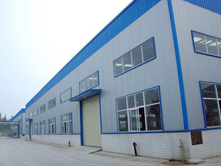 南京荣达精密制造有限责任公司青海分公司